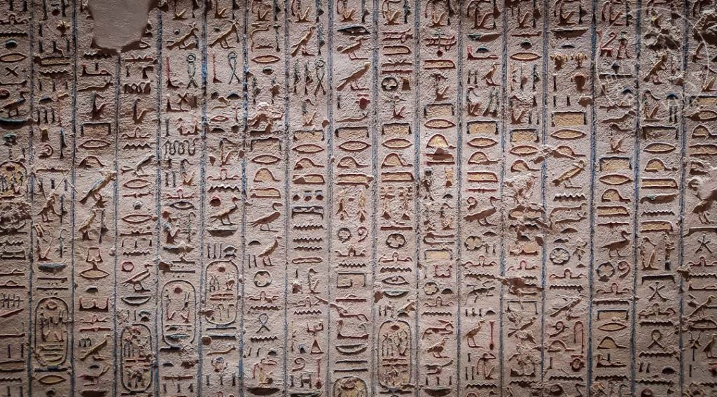 Tumba de Ramses V y VI o KV9 en el Valle de los Reyes