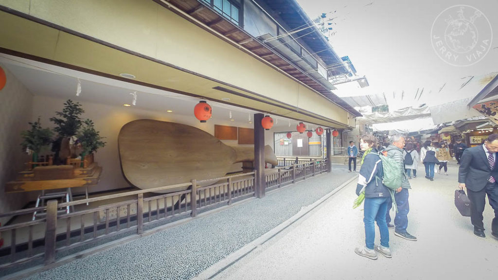 Paleta de arroz, calle Omotesando, Miyashima, Japon